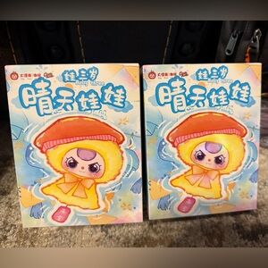 Authentic - Baby Three Sunny Doll - Blind Box Bundle